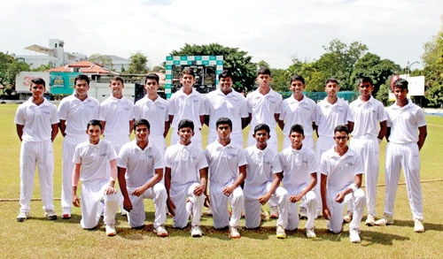 Under 17 Team
